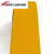 定制地胶贴耐磨橡胶 5S反光车位线定位划线 自粘标识黑黄警示防滑 黄反光防滑玻璃珠5cm*33m