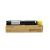 富士樱SC2020 Y 黄色墨粉盒 适用施乐SC2020系列 SC2020CPS SC2020CPS DA 墨粉筒/碳粉