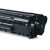 得力D-2612A激光碳粉盒(黑)适用于惠普Laserjet1010/1015/1018佳能LBP