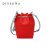 迪桑娜（DISSONA）女包欧美流苏抽绳水桶包 优雅精致包包时尚休闲单肩斜挎包81910105011000 红色