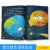 小牛顿问号探寻绘本一（全套10册）儿童版十万个为什么幼儿科普百科认知启蒙趣味科学馆