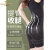 卡姿希品牌塑身衣女薄款加强版收腹束腰产后塑形连体塑身美体内衣女 兰色(三角款) XS(建议105斤以内)