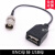 SMA母SMA公BNC母头BNC公头转数据线USB母头连接线Q9转接线 BNC母转USB母 0.2m