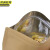 京洲实邦【14*20cm】牛皮纸袋食品袋分装中药纸袋自封袋密封袋100个JZSB-9448B