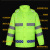 帮手仕 户外执勤分体雨衣3XL 1件荧光绿双层 公路养护环卫工作劳保雨衣套装 反光款
