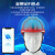 SHANDUAO  安全帽 4G智能头盔 远程监控 电力工程 建筑施工 工业头盔  防撞透气 人员定位 D965 白色豪华版 