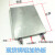 承琉铸铝加热板电热板铝加热板实心板耐压定制铸铝加热器电热圈片盘板 长200*宽100*厚20mm