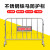 谋福CNMF 568 不锈钢铁马 广场地铁景区移动护栏隔离栏可定制 304不锈钢1.2米*2米