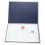 青羽（QINGYU） 青羽 结业毕业证书封面烫金保护套 硕士学位证书保护套（A4大小）蓝色