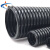 米星（MSTAR）塑料波纹管 电线电缆保护穿线软管 PE波纹管聚乙烯pe软管 AD28.5(50米）