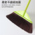 软毛塑料扫把除尘清洁地板扫帚扫地清洁居家办公室笤帚 6031(颜色随机)