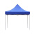 钢米 户外四角折叠帐篷3x3m常用款 蓝色 套 1850338