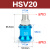 亚德客气动手滑阀HSV06/HSV08/HSV10/HSV15/HSV20/HSV25滑动开关 HSV20 标准型(PT3/4)