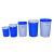 震迪50L无盖水桶加厚化工圆桶消毒桶塑料食用级水桶可定制700226蓝色