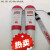 笔式酸度计ST10/ST20PH计测试笔 现货 ST20测试笔替换电极头