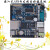 Mini2440开发板嵌入式LINUX开发板S2440 ARM9学习板 单Micro2440核心板