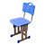 中小学生椅子靠背学校教室培训书桌辅导班凳子儿童升降 加厚PC塑料椅蓝一个