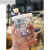 陶瓷/马克杯 水具酒具可爱杯子女生超萌学生情侣牛奶杯高颜值儿童少女带刻度玻璃马克杯 草莓熊玻璃马克杯约500ml +贴纸