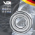 德国轴承大全6200耐高温6201 6202 6203 6204高速6205 6206ZZ 德国进口 6201-2RS1/P5 胶盖密封 默认1