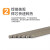 优依思电焊条碳钢耐磨防粘焊条 4.0焊条2.5公斤-约42根