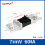 BERM FL-2 0.5级 直流电流表配套分流器定制 FL-2 600A/75MV
