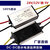 东欢（14V~35V转12V 2A 铝壳）48V12V转5V变3.3V12V车载电源转换器DC-DC直流降压模块防水单位：1个