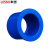 联塑（LESSO）变径圈(PVC-U给水配件)蓝色 dn50X40