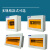 PZ30回路配电箱空开盒非国标小体电箱盒明暗装面板布线强电箱定制 非标6回路暗装