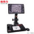 纽荷尔 专业电子显微镜视频高清显微镜工业质检生产检测手机维修放大显微镜 DZ-5980