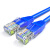 利合光电（LHG）超五类网线Cat5e超5类机制成品跳线非屏蔽无氧铜芯装修网络宽带连接线  15米