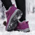 朴尼斯 Pounise 加绒加厚保暖老人鞋中老年健步鞋运动鞋女妈妈鞋休闲旅游跑步鞋 PXE-905 紫色 39 