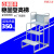 扬笙福2步3步可移动登高车超市上货理货梯仓库取货装卸家用 拆装款两步梯