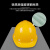普达 玻璃钢安全帽 建筑工程电力施工业头盔 监理防砸抗冲击 旋钮式 黄色