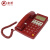 FUQIAO富桥  HCD28(3)P/TSD型 电话机(统型)红色政务话机 保密话机话音好 红色 1台价 5台起订