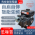 免接线电动三四轮车48v60v72v智能变频自启停低噪音增程器发电机 变频自启停8KW
