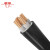 津成电缆 ZRC-YJV-0.6/1KV-4*16阻燃电力电缆 1米
