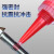 卡夫特(kafuter) 螺纹锁固剂 K-0271 厌氧胶 螺丝胶 高强度防松耐高温 50克/瓶 红色