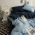 格维莱蔓（GVILMON）水洗棉四件套夏季床单被套罩床笠款夏天床上用品纯色轻奢高级裸睡 白蓝灰 0.9m床单款三件套150X200