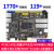 达芬奇Pro开发板FPGA Artix-7 XC7A35T/XC7A100T A7核心 7A100T版+4.3寸RGB屏800*480