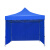 劳博士 LBS845 应急救援帐篷 雨棚 广告帐篷 伸缩遮阳雨伞 折叠防雨防晒蓬 加固黑钢2*3蓝