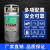 [销量]品牌杜瓦罐鱼车专用液氧罐工业用气瓶液氧罐 210L2.88超高压 高1.76米