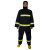 东安（DA）3C认证消防服套装14款消防战斗服 ZFMH-DAC180#/XXL1套上衣裤子