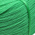 者也 绳子尼龙绳塑料绳耐磨晾衣绳户外手工编织货车捆绑绳绿色绳子 3mm*100米