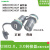 定制FUZUKI富崎22mm机床接口面板USB3.0打印连接器MSDD90341F342 MSDD903413.00.5m USB3.0