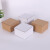 现货瓦楞纸包装盒定制正方形白色纸盒牛皮纸打包盒快递盒印刷logo 白色 10x10x10 3层