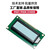 冠兆 LCD显示屏模块 12232工业液晶模组 兼容WG12232A 并口5V 点阵高清（蓝底白字 3.3V）