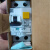 原包装金钟穆勒 LD7-16/1N/C/003 16A小型漏电保护断路器 保护断路器