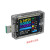 U3快充协议PD3.1诱骗器EPR检测仪USB电压电流表28V测试板老化 U3_CNC铝合金版本 灰色