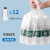 加品惠 平口式垃圾袋45*55cm中号加厚塑料袋厨房客厅办公垃圾袋150只白色GY-3074