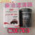 适用东方红拖拉机发动机柴油机粗滤精滤油水分离器LKCQ28-100机油 CX0708